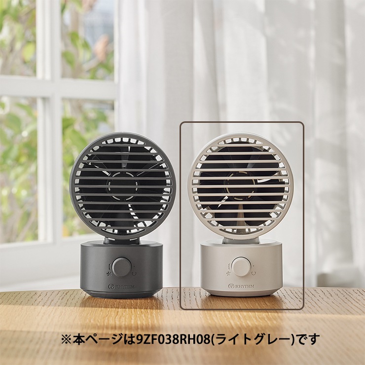 [9ZF038RH08] Silky Wind Mini 2ȿžߥ˥ե 饤ȥ졼