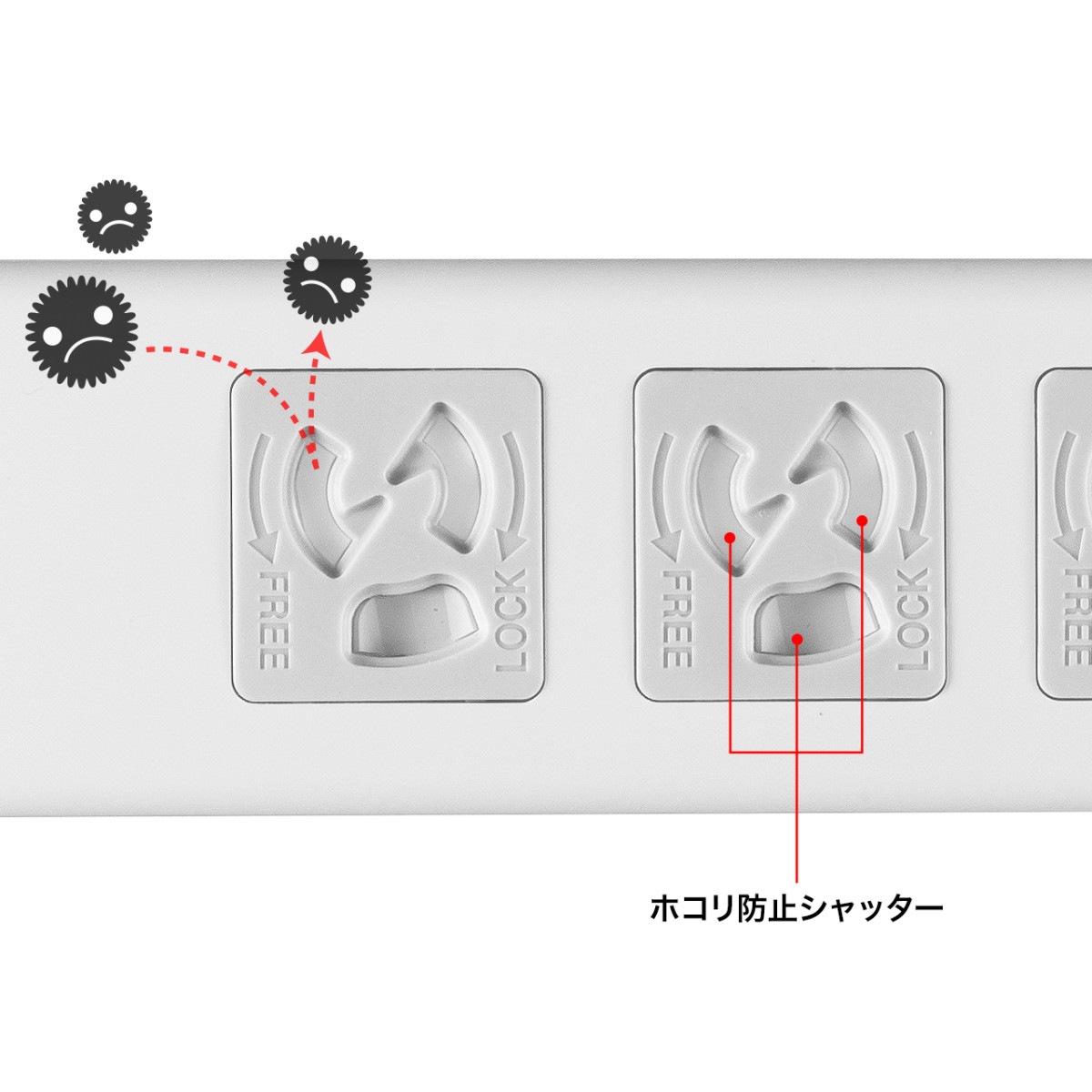 [TAP-F37SH-5KS] �Ÿ����å� 7�ĸ� 5m �륬���� �ޥ��ͥå� 3P ����å����� 5�ĸ�Ϣư���楹���å��� ��省��å��� 2P�����󥰥ץ饰