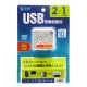 [SW-US22N] USB2.0��ư���ش�(2��ϩ)
