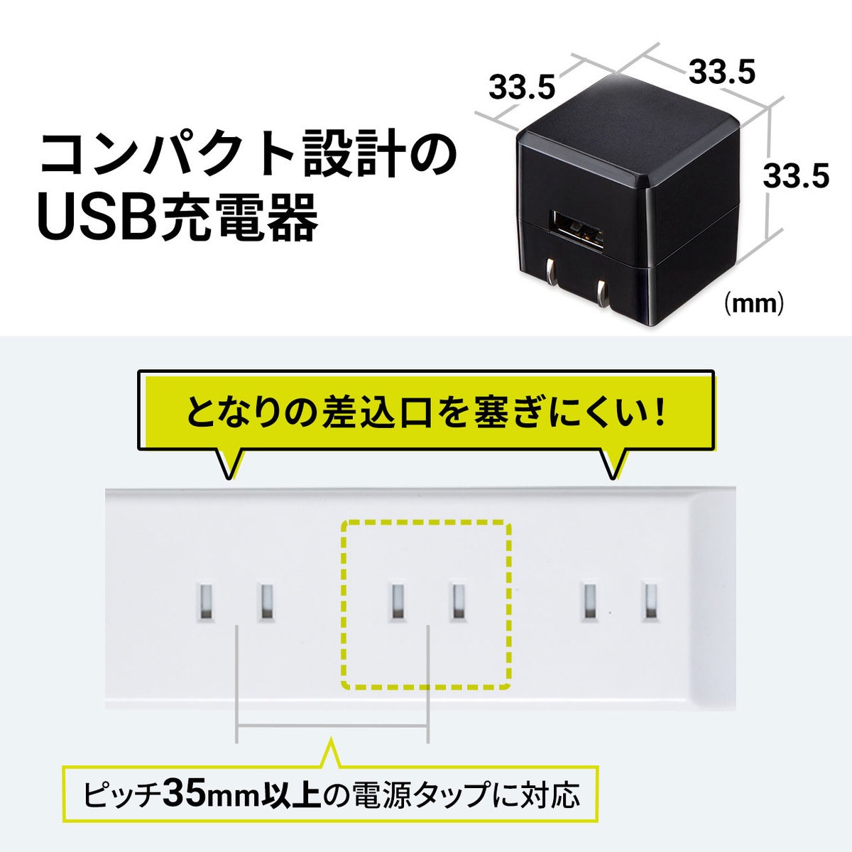 [ACA-IP70BK] ���塼�ַ�USB���Ŵ�(1A�����ѵץ����ס��֥�å�)