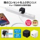 [ACA-IP70BK] ���塼�ַ�USB���Ŵ�(1A�����ѵץ����ס��֥�å�)