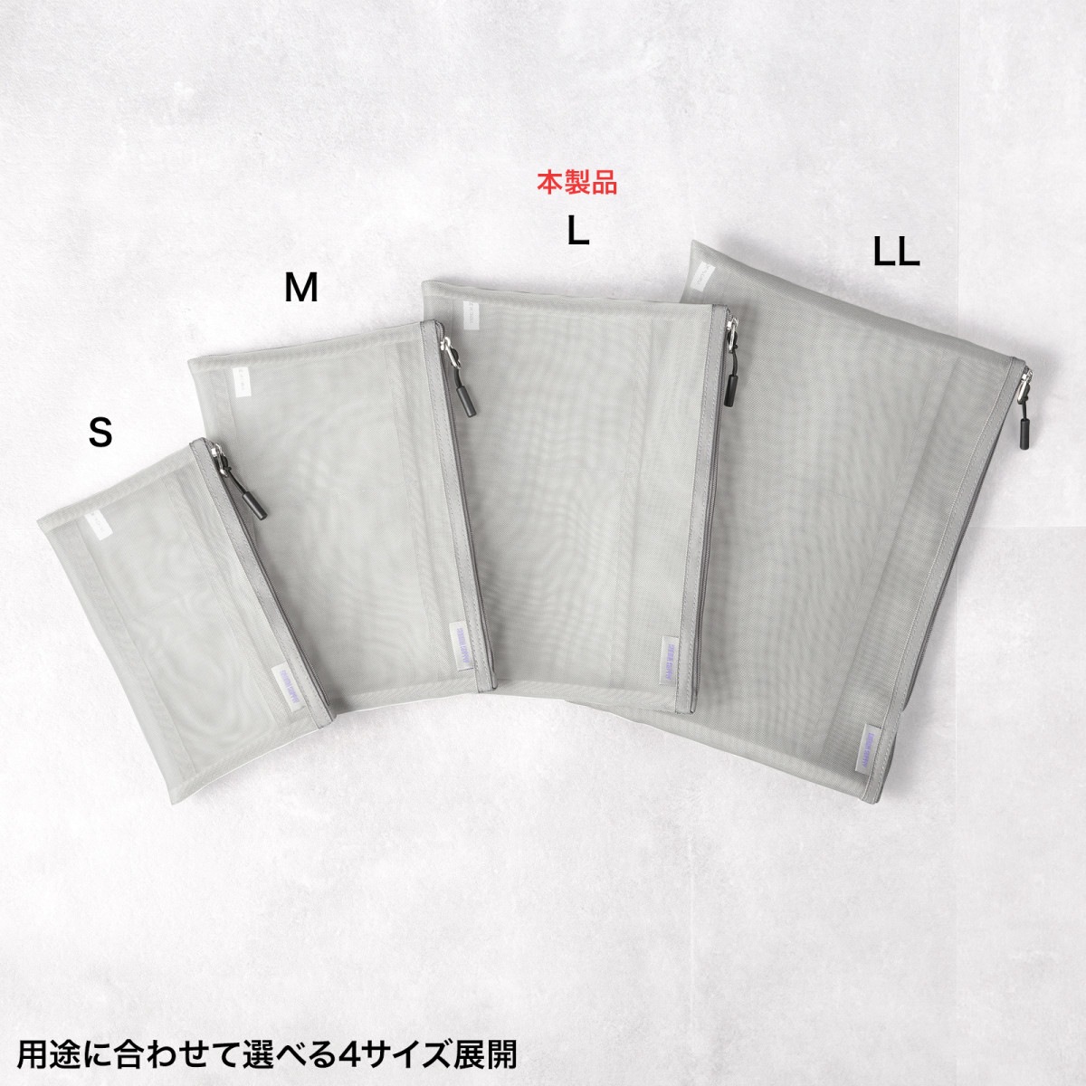 [IN-MS3GY] �ޥ����å��奱����(���졼)