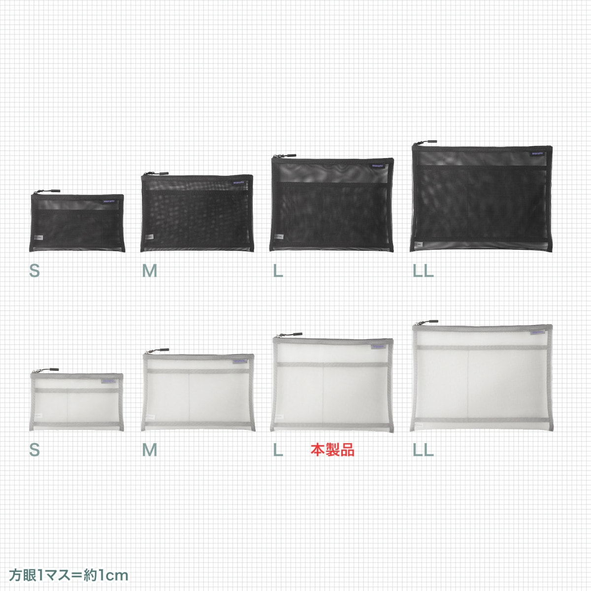 [IN-MS3GY] �ޥ����å��奱����(���졼)