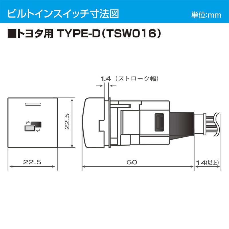 [TTV442B-D] TV-KIT �ƥ�ӥ��å� �ӥ�ȥ��󥿥��� �ȥ西 ���饦�󥻥���(HEV��) AZSH32 R5.11�� / ���ɥ��롼���� FJA300W/VJA300W R7.4����