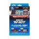 [TTV442B-D] TV-KIT �ƥ�ӥ��å� �ӥ�ȥ��󥿥��� �ȥ西 ���饦�󥻥���(HEV��) AZSH32 R5.11�� / ���ɥ��롼���� FJA300W/VJA300W R7.4����