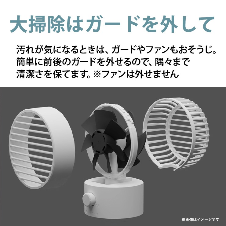 [9ZF038RH82] Silky Wind Mini ������2��ȿž�ߥ˥ե��� ���������졼��