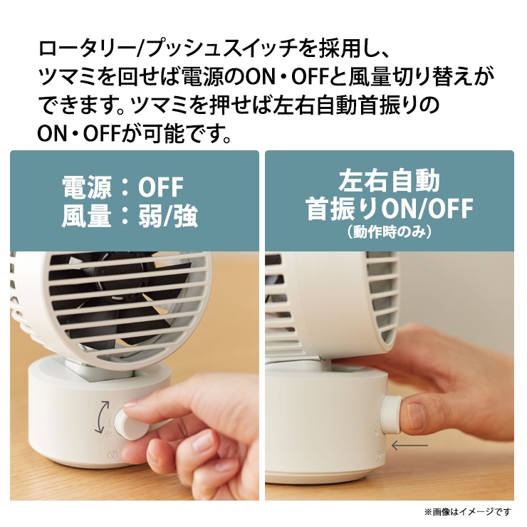 [9ZF038RH82] Silky Wind Mini ������2��ȿž�ߥ˥ե��� ���������졼��