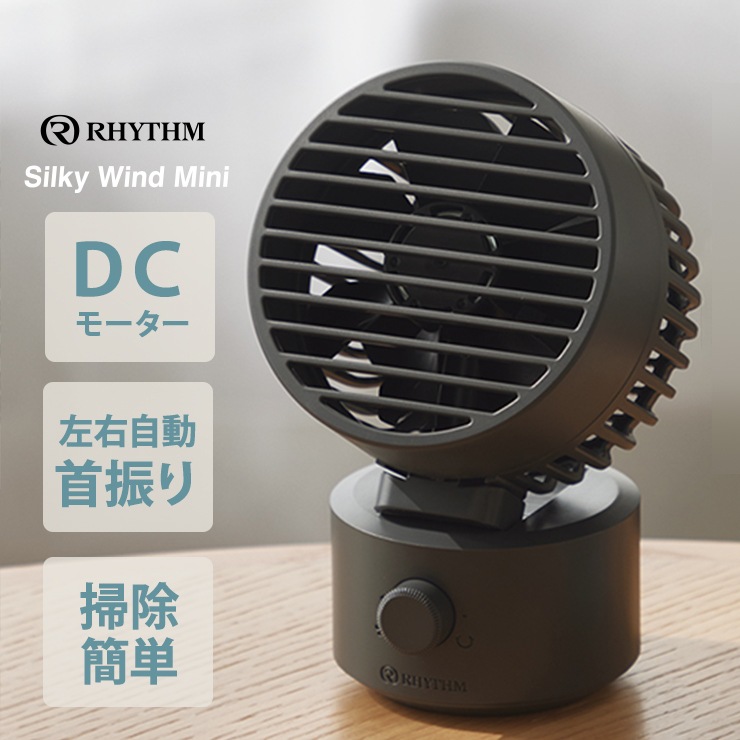 [9ZF038RH82] Silky Wind Mini ������2��ȿž�ߥ˥ե��� ���������졼��