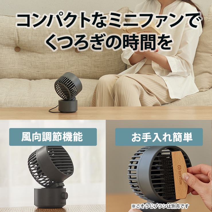 [9ZF038RH82] Silky Wind Mini ������2��ȿž�ߥ˥ե��� ���������졼��