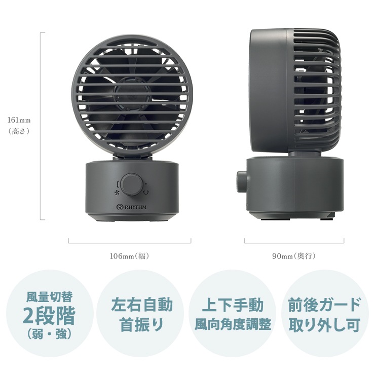 [9ZF038RH82] Silky Wind Mini ������2��ȿž�ߥ˥ե��� ���������졼��