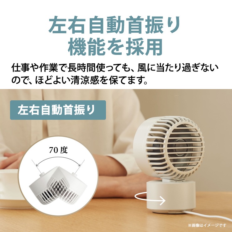 [9ZF038RH82] Silky Wind Mini ������2��ȿž�ߥ˥ե��� ���������졼��