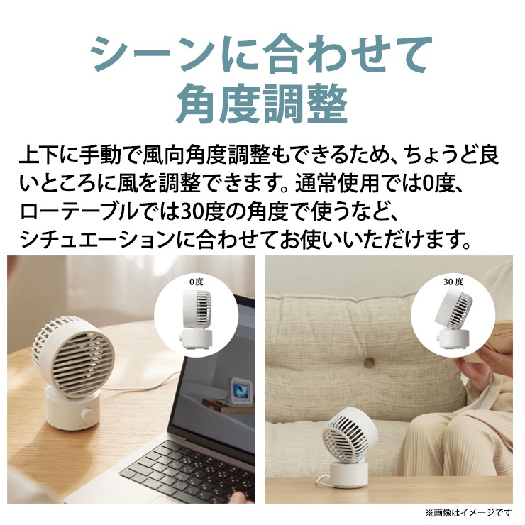 [9ZF038RH82] Silky Wind Mini ������2��ȿž�ߥ˥ե��� ���������졼��