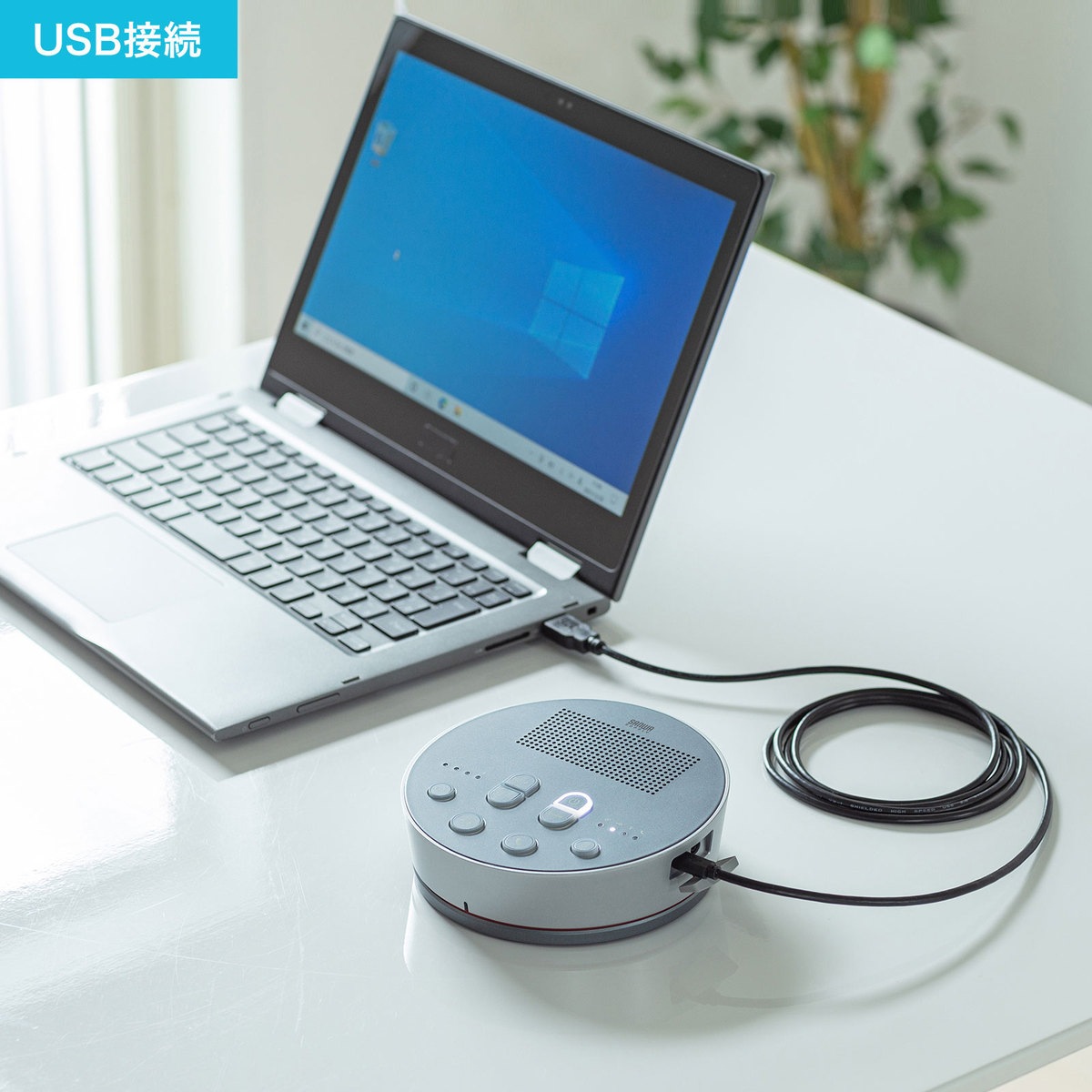 [MM-BTMSP3MC] Bluetooth��ĥ��ԡ������ե���(���ԡ������ե���Τ�)