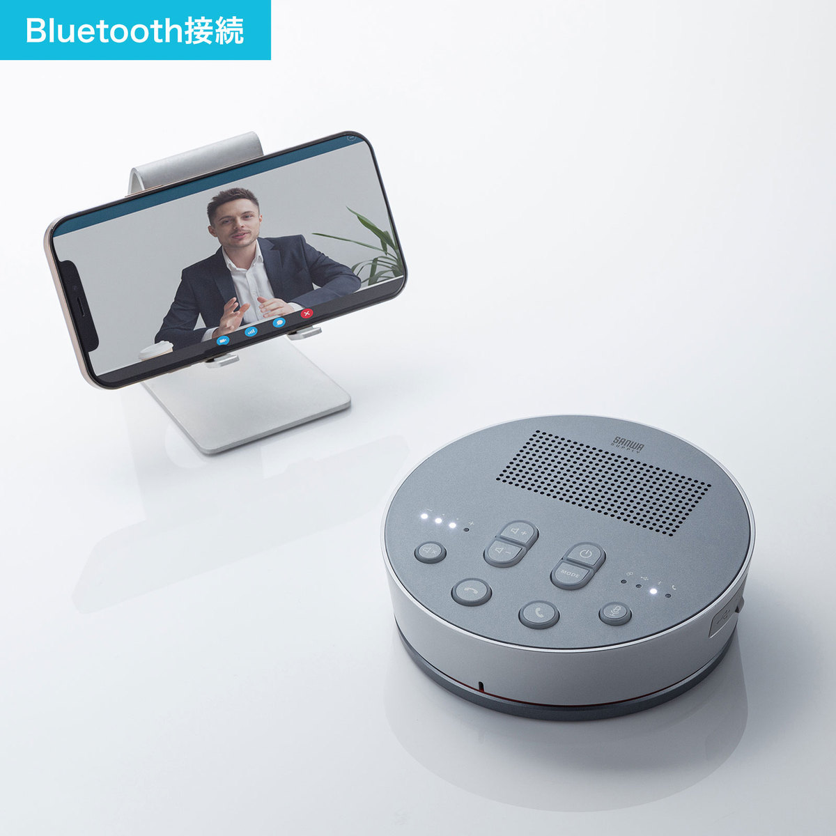 [MM-BTMSP3MC] Bluetooth��ĥ��ԡ������ե���(���ԡ������ե���Τ�)