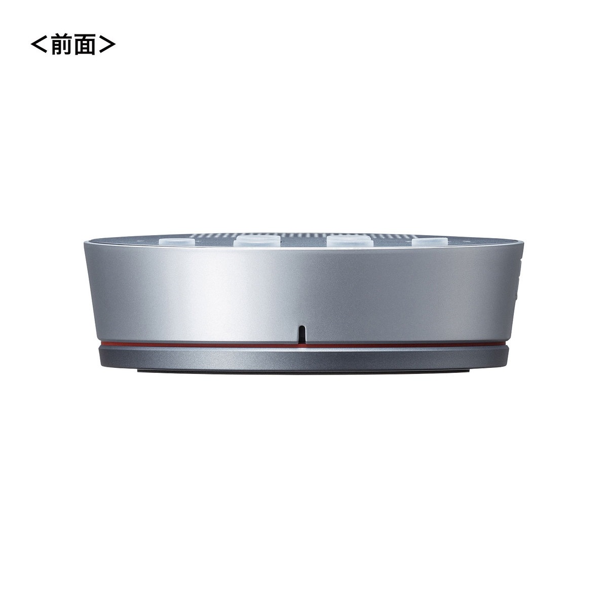 [MM-BTMSP3MC] Bluetooth��ĥ��ԡ������ե���(���ԡ������ե���Τ�)