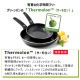 [CC000652-001] �ե饤�ѥ� 26cm �����˥��ץ� IH���������б� PFAS�ե꡼ �ե����Ի��� GREENPAN �������б� Ĵ����� ���å������ʡ�