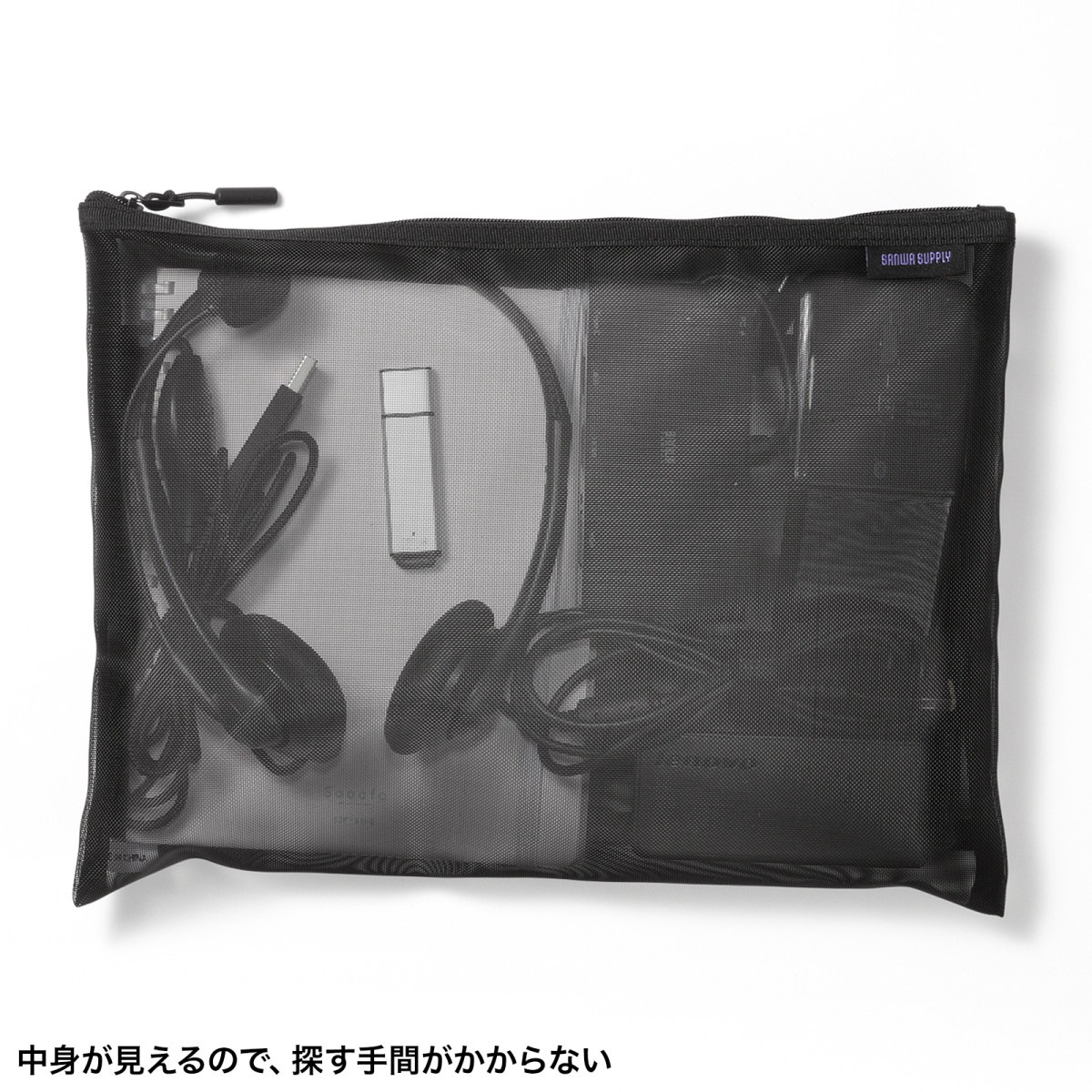 [IN-MS4BK] �ޥ����å��奱����(�֥�å�)