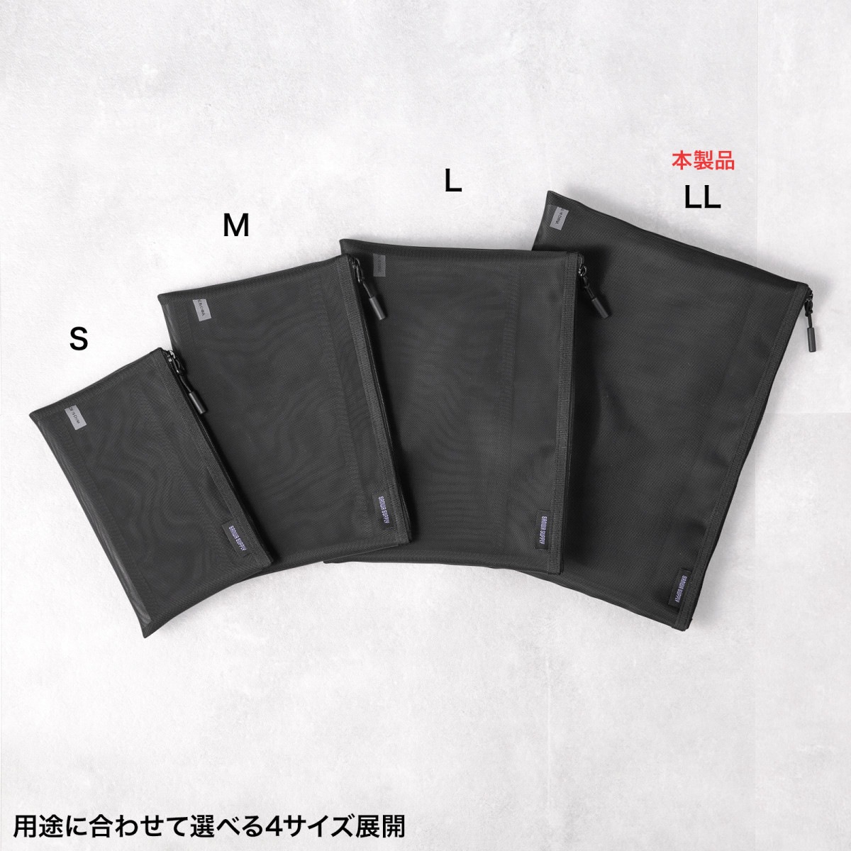 [IN-MS4BK] �ޥ����å��奱����(�֥�å�)