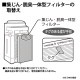 [FZ-D40SF] ������æ�����η��ե��륿����
