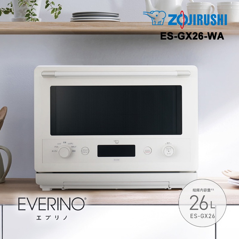 [ES-GX26-WA] EVERINO(���֥��) �����֥��� 26L �ۥ磻��