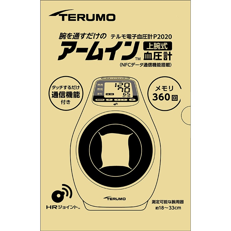 [ES-P2020DK] ���ò�������� �����।��찵�ס�