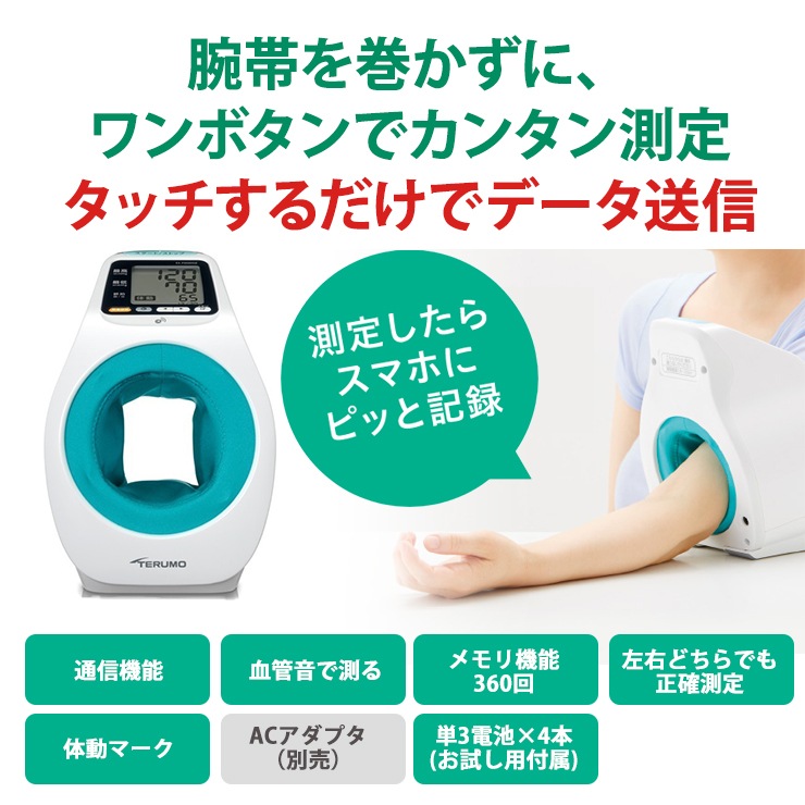 [ES-P2020DK] ���ò�������� �����।��찵�ס�