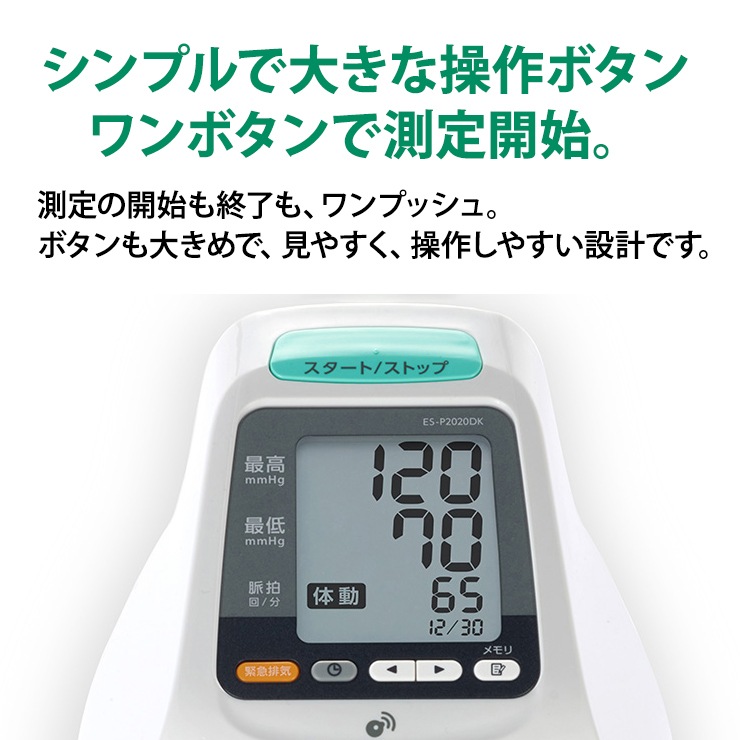 [ES-P2020DK] ���ò�������� �����।��찵�ס�