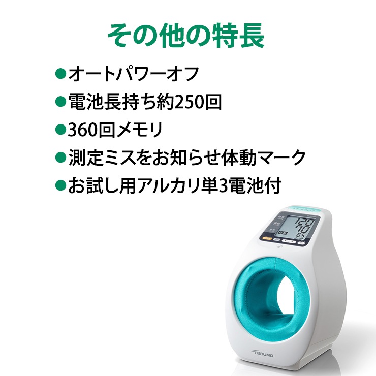 [ES-P2020DK] ���ò�������� �����।��찵�ס�