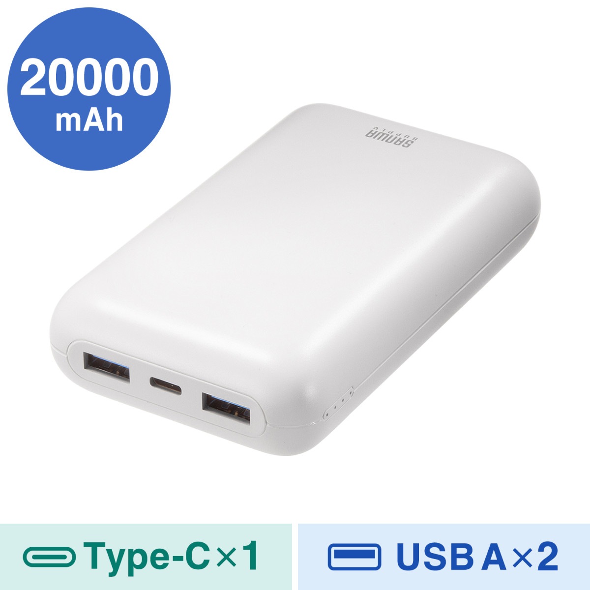 [BTL-RDC39] ��Х���Хåƥ꡼(20000mAh��PD20W) (PSEŬ����)