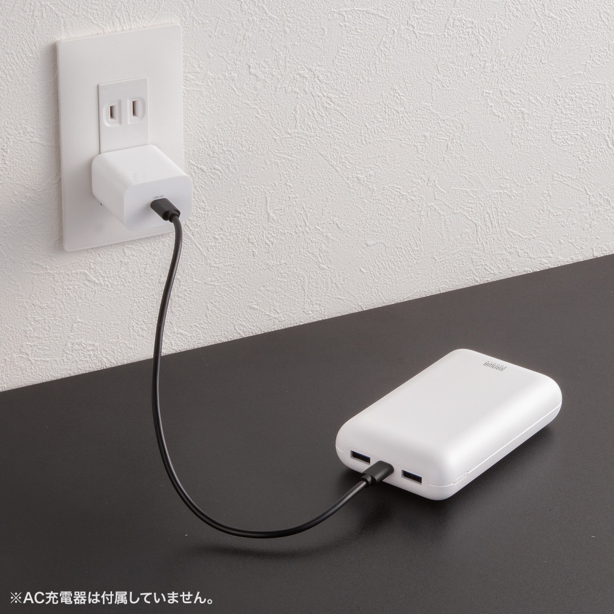 [BTL-RDC39] ��Х���Хåƥ꡼(20000mAh��PD20W) (PSEŬ����)