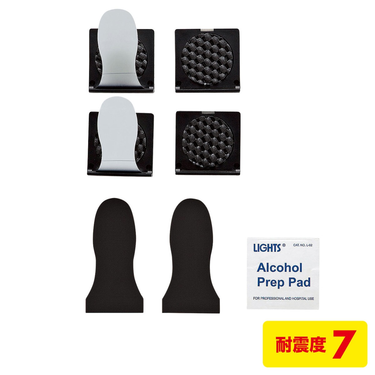 [QL-79] �����ƥ�ӥ��ȥåѡ� S(�Ͽ��к���28���ʲ��б�)