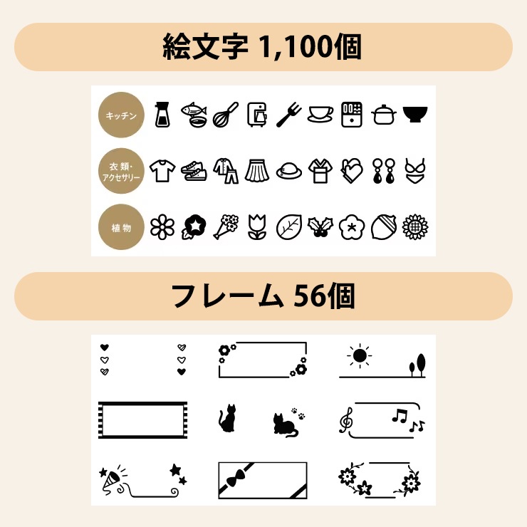 [KL-SP100] ���ò�������� ���ޡ��ȥե���Ϣ�ȥ�٥�饤���� NAMELAND i-ma (�͡������ ������)��