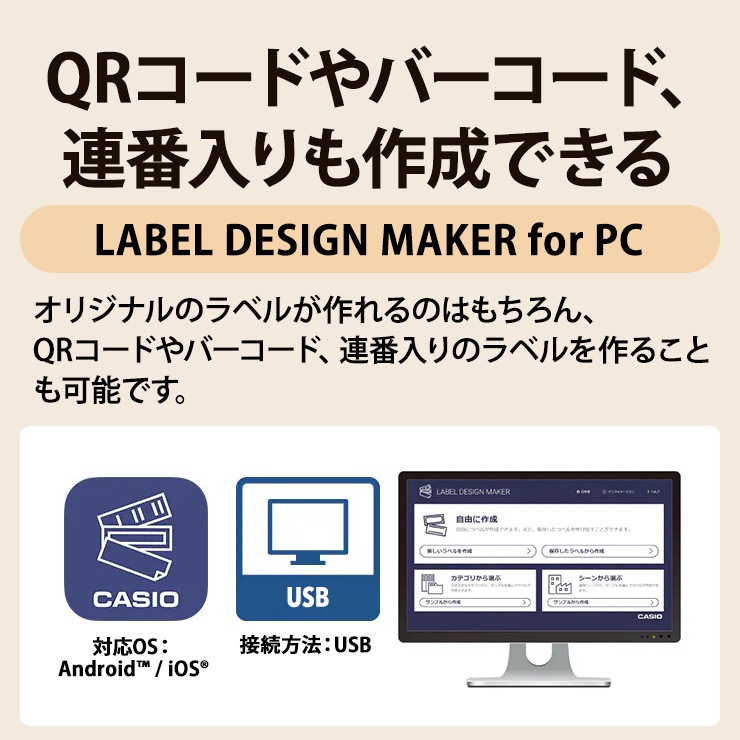 [KL-SP100] ���ò�������� ���ޡ��ȥե���Ϣ�ȥ�٥�饤���� NAMELAND i-ma (�͡������ ������)��