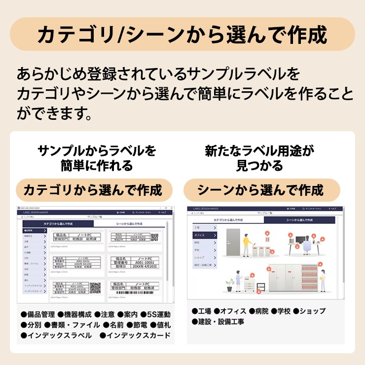 [KL-SP100] ���ò�������� ���ޡ��ȥե���Ϣ�ȥ�٥�饤���� NAMELAND i-ma (�͡������ ������)��