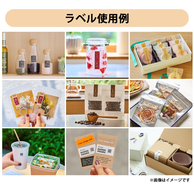 [KL-SP100] ���ò�������� ���ޡ��ȥե���Ϣ�ȥ�٥�饤���� NAMELAND i-ma (�͡������ ������)��