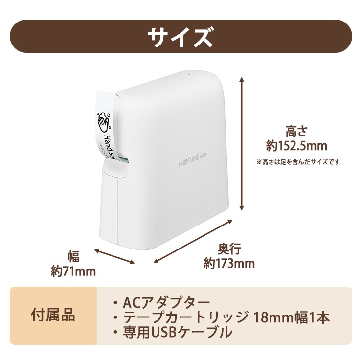 [KL-SP100] ���ò�������� ���ޡ��ȥե���Ϣ�ȥ�٥�饤���� NAMELAND i-ma (�͡������ ������)��