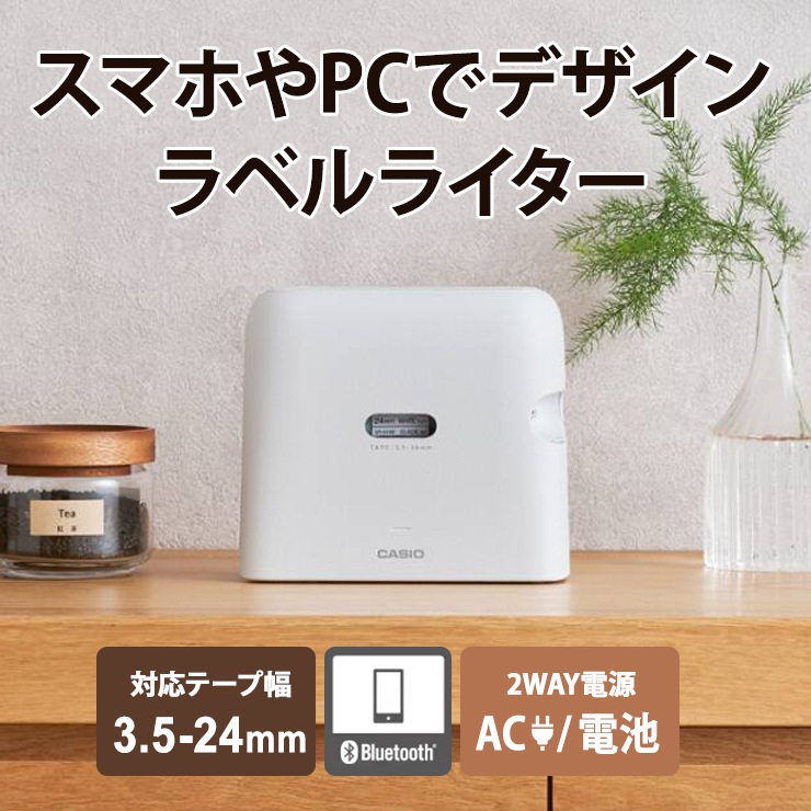 [KL-SP100] ���ò�������� ���ޡ��ȥե���Ϣ�ȥ�٥�饤���� NAMELAND i-ma (�͡������ ������)��