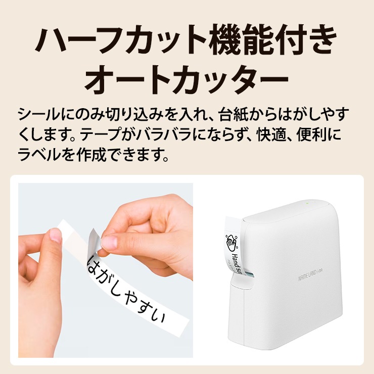 [KL-SP100] ���ò�������� ���ޡ��ȥե���Ϣ�ȥ�٥�饤���� NAMELAND i-ma (�͡������ ������)��