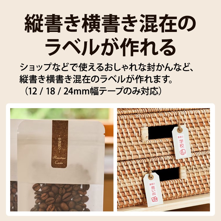 [KL-SP100] ���ò�������� ���ޡ��ȥե���Ϣ�ȥ�٥�饤���� NAMELAND i-ma (�͡������ ������)��