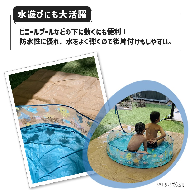 [HAG-O02] ���ò�������� �ʥ����륫�顼�ʥ쥸�㡼������ ����ե֥饦�� M������ 1818 ��172x172cm �����ߥ��顼 �֥롼������ �����ȥɥ� ������