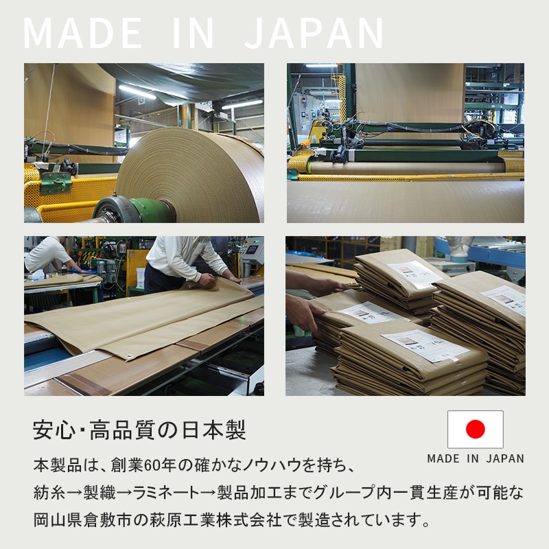 [HAG-O02] ���ò�������� �ʥ����륫�顼�ʥ쥸�㡼������ ����ե֥饦�� M������ 1818 ��172x172cm �����ߥ��顼 �֥롼������ �����ȥɥ� ������