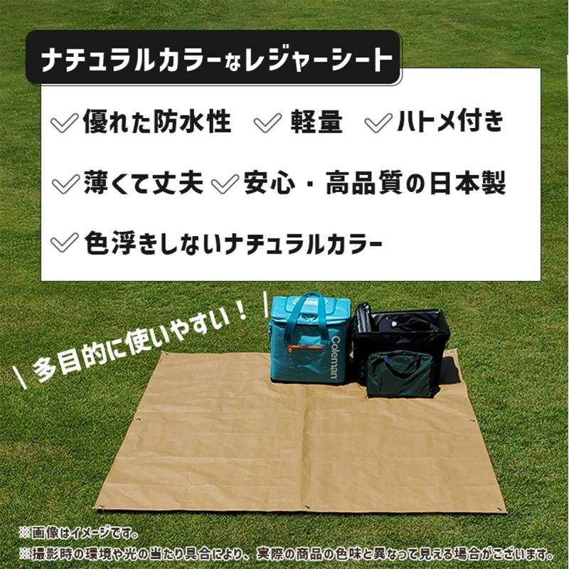 [HAG-O02] ���ò�������� �ʥ����륫�顼�ʥ쥸�㡼������ ����ե֥饦�� M������ 1818 ��172x172cm �����ߥ��顼 �֥롼������ �����ȥɥ� ������