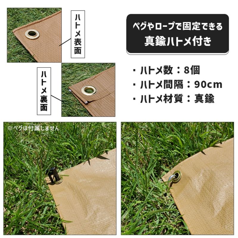 [HAG-O02] ���ò�������� �ʥ����륫�顼�ʥ쥸�㡼������ ����ե֥饦�� M������ 1818 ��172x172cm �����ߥ��顼 �֥롼������ �����ȥɥ� ������