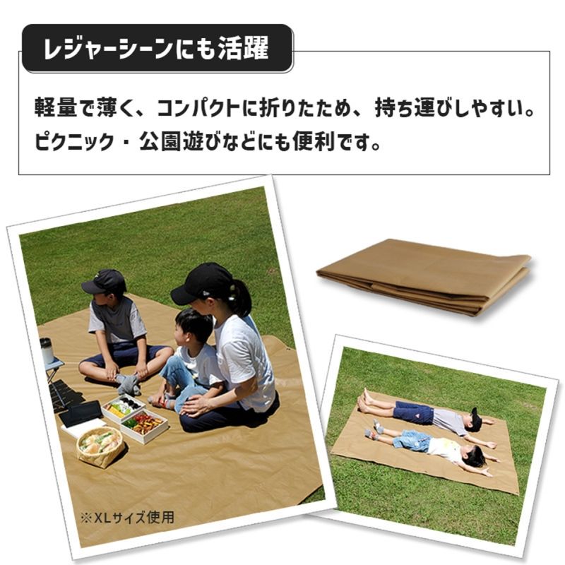 [HAG-O02] ���ò�������� �ʥ����륫�顼�ʥ쥸�㡼������ ����ե֥饦�� M������ 1818 ��172x172cm �����ߥ��顼 �֥롼������ �����ȥɥ� ������