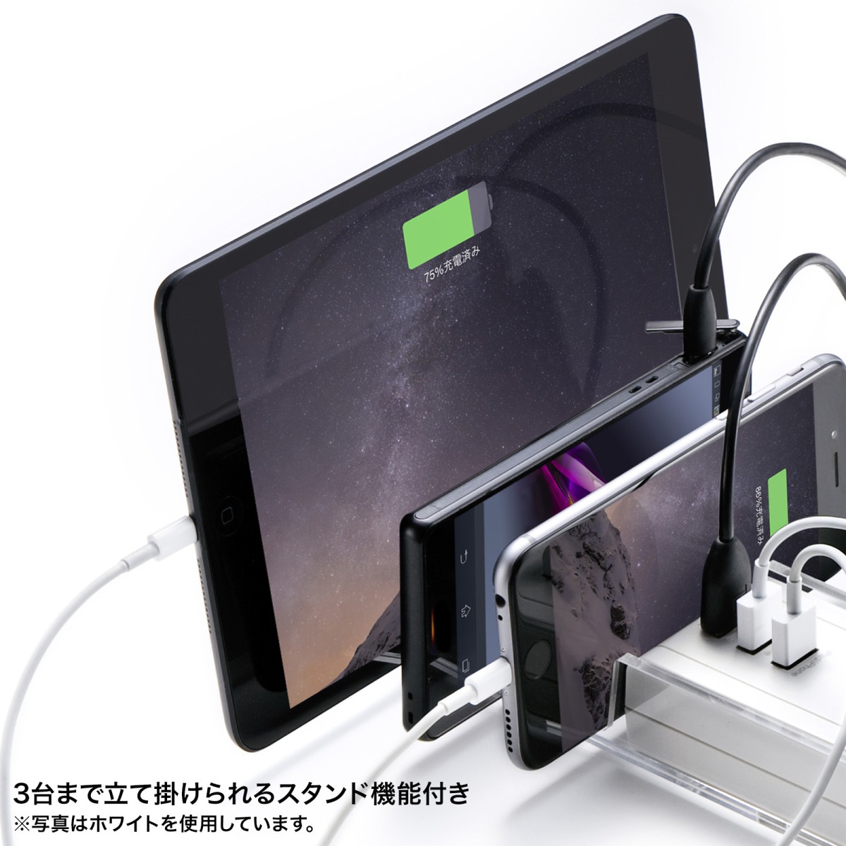 [TAP-B47UC-15BK] USB���ŵ�ǽ�դ����å� ��������դ�