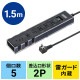 [TAP-B47UC-15BK] USB���ŵ�ǽ�դ����å� ��������դ�