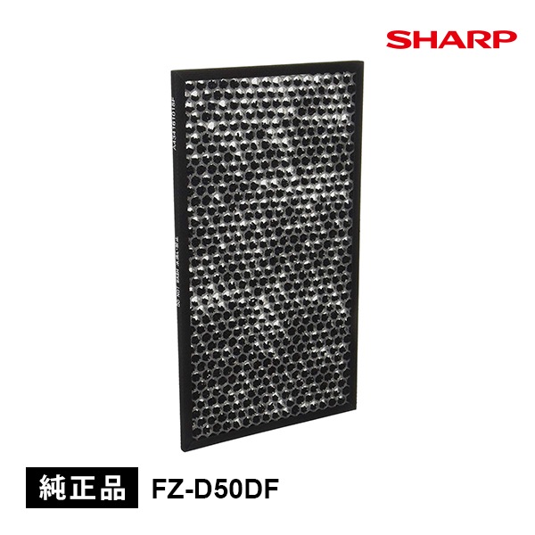 [FZ-D50DF] æ���ե��륿����