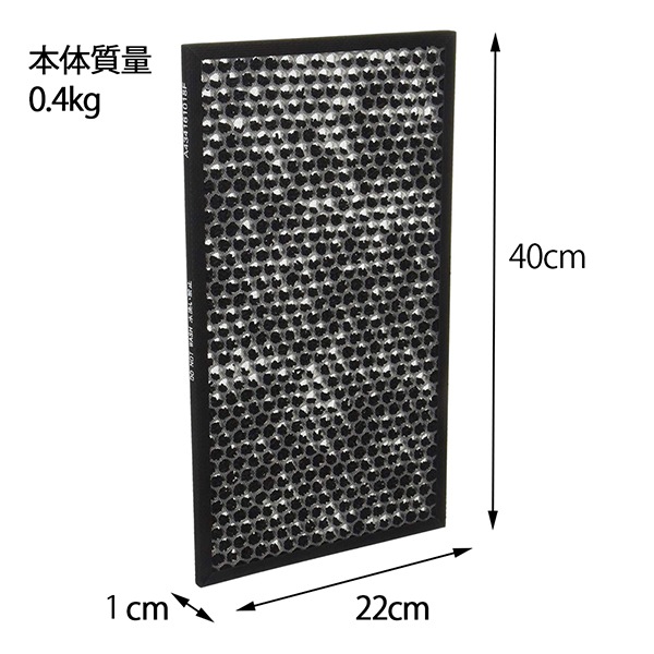 [FZ-D50DF] æ���ե��륿����