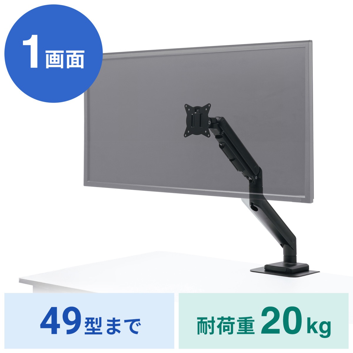 [CR-LAC1406BK] ��˥���������(�������ץ�󥰼����Ѳٽ�20kg���֥�å�) 32-49������������б�