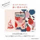 [JT-200T-MM-PK-N] �ࡼ�ߥ� ��ǥ� �ǥ��������� MOOMIN by Comfy ���㥹�ȥ����� 12�� ���쥤�å���ԥ�(��ȥ�ߥ�)��